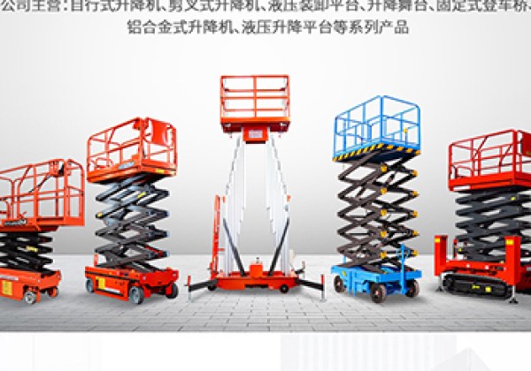 赵县​出口成为核心增长引擎